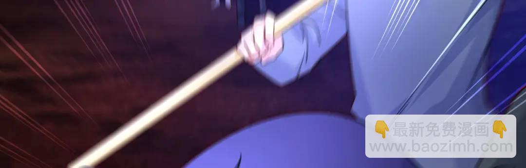 開局強吻裂口女 - 第23話 決戰夜叉鬼！(3/5) - 4