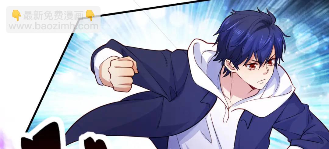 開局強吻裂口女 - 第23話 決戰夜叉鬼！(4/5) - 5