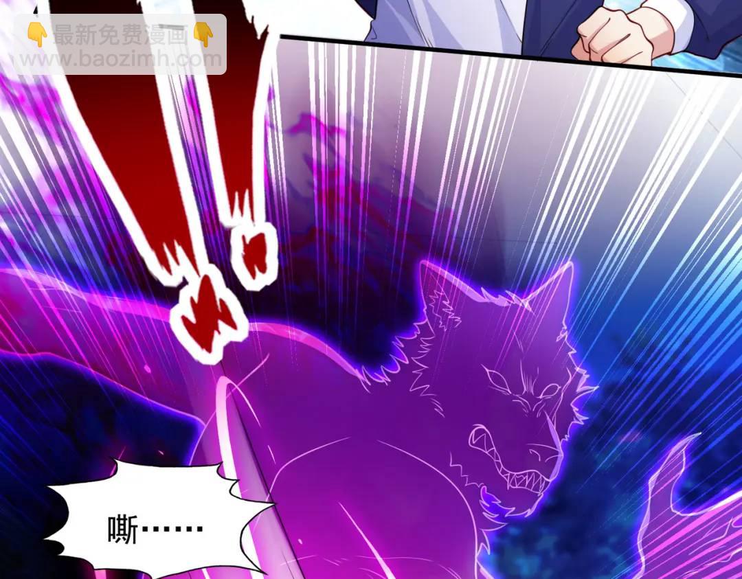 開局強吻裂口女 - 第23話 決戰夜叉鬼！(4/5) - 6