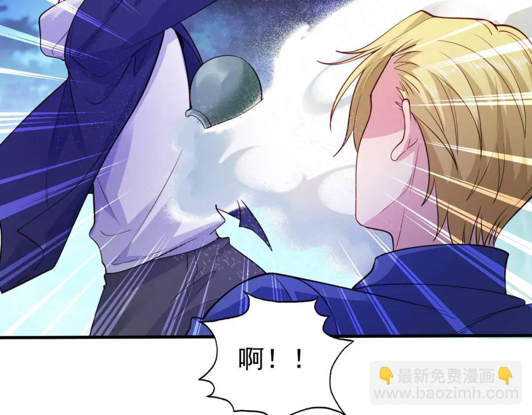 開局強吻裂口女 - 第23話 決戰夜叉鬼！(4/5) - 4