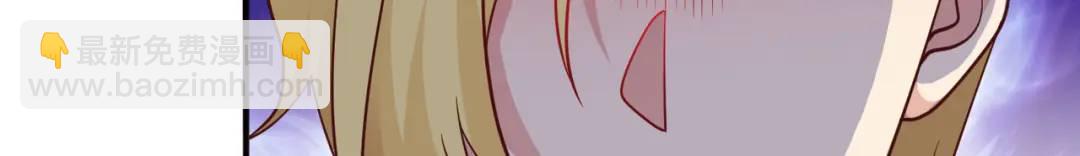 開局強吻裂口女 - 第23話 決戰夜叉鬼！(1/5) - 8