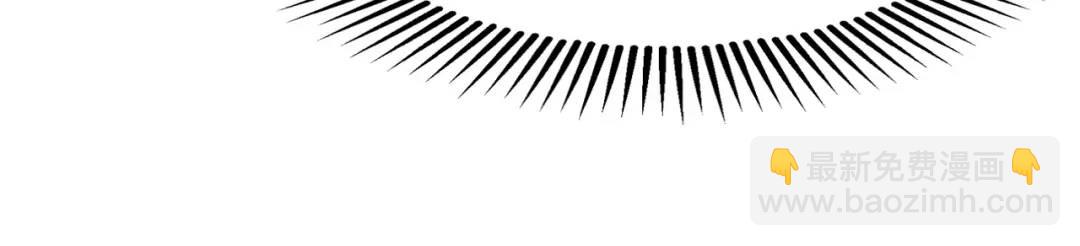 開局強吻裂口女 - 第23話 決戰夜叉鬼！(4/5) - 7