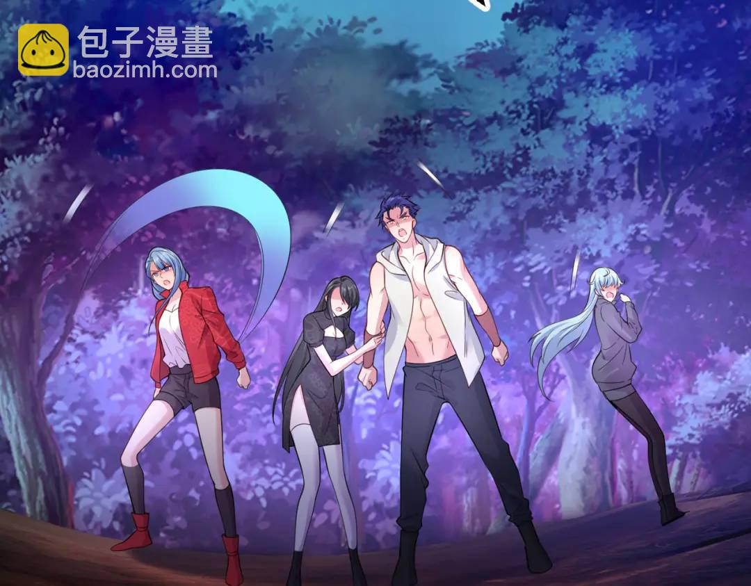 開局強吻裂口女 - 第23話 決戰夜叉鬼！(4/5) - 1