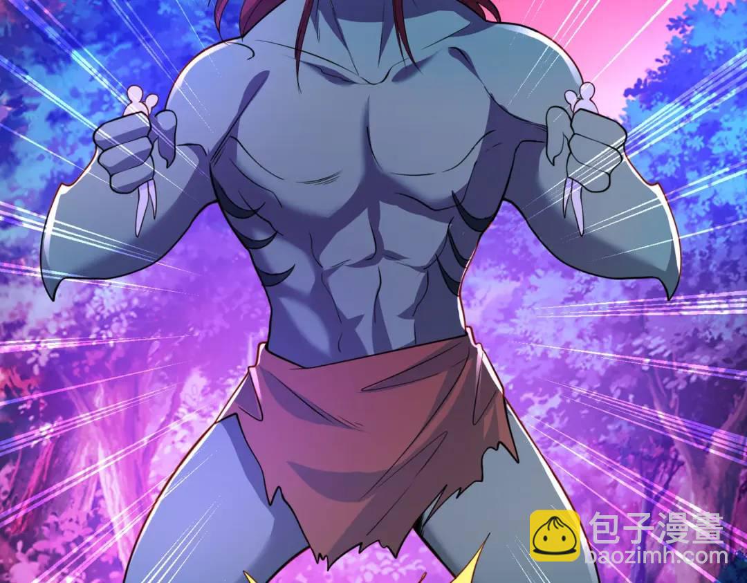 開局強吻裂口女 - 第23話 決戰夜叉鬼！(4/5) - 7