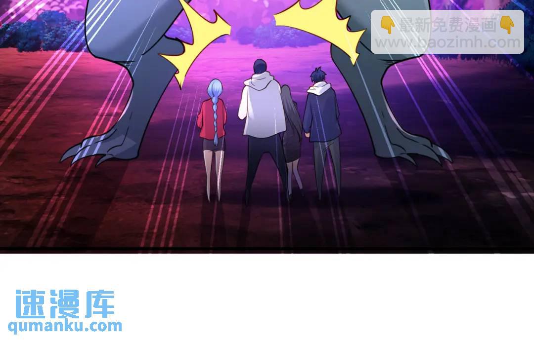 開局強吻裂口女 - 第23話 決戰夜叉鬼！(4/5) - 8