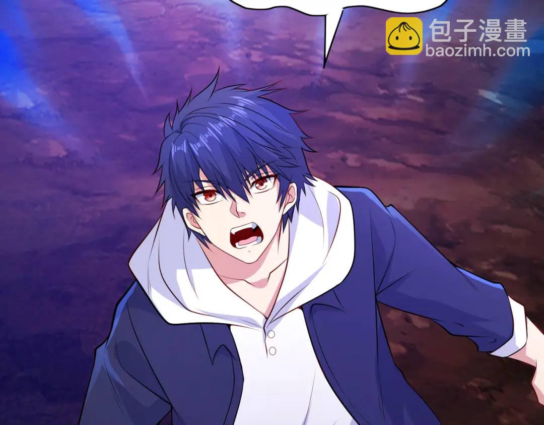 開局強吻裂口女 - 第23話 決戰夜叉鬼！(4/5) - 4