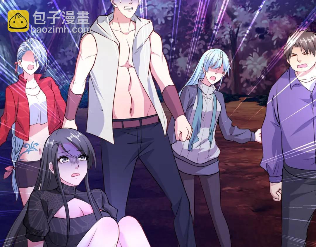 開局強吻裂口女 - 第23話 決戰夜叉鬼！(4/5) - 8