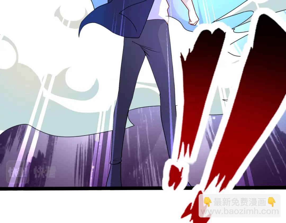 開局強吻裂口女 - 第23話 決戰夜叉鬼！(5/5) - 1