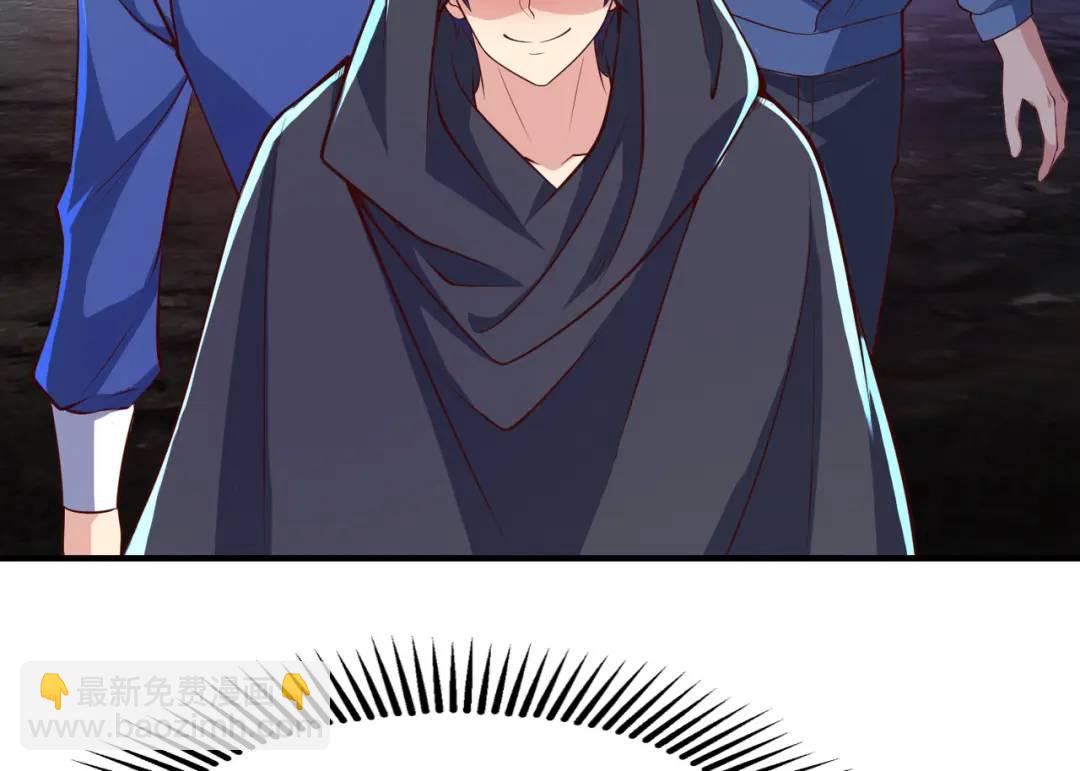 開局強吻裂口女 - 第23話 決戰夜叉鬼！(1/5) - 1