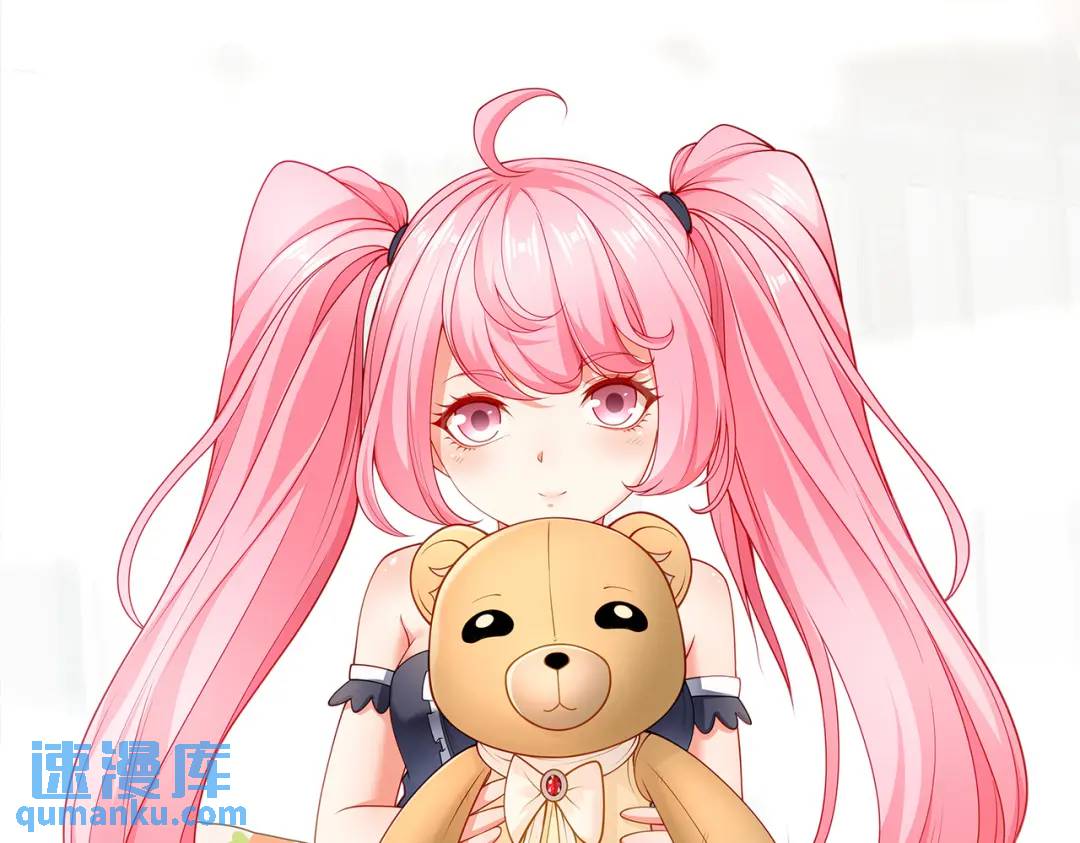 開局強吻裂口女 - 第25話 無敵雞蛋技能(1/4) - 1