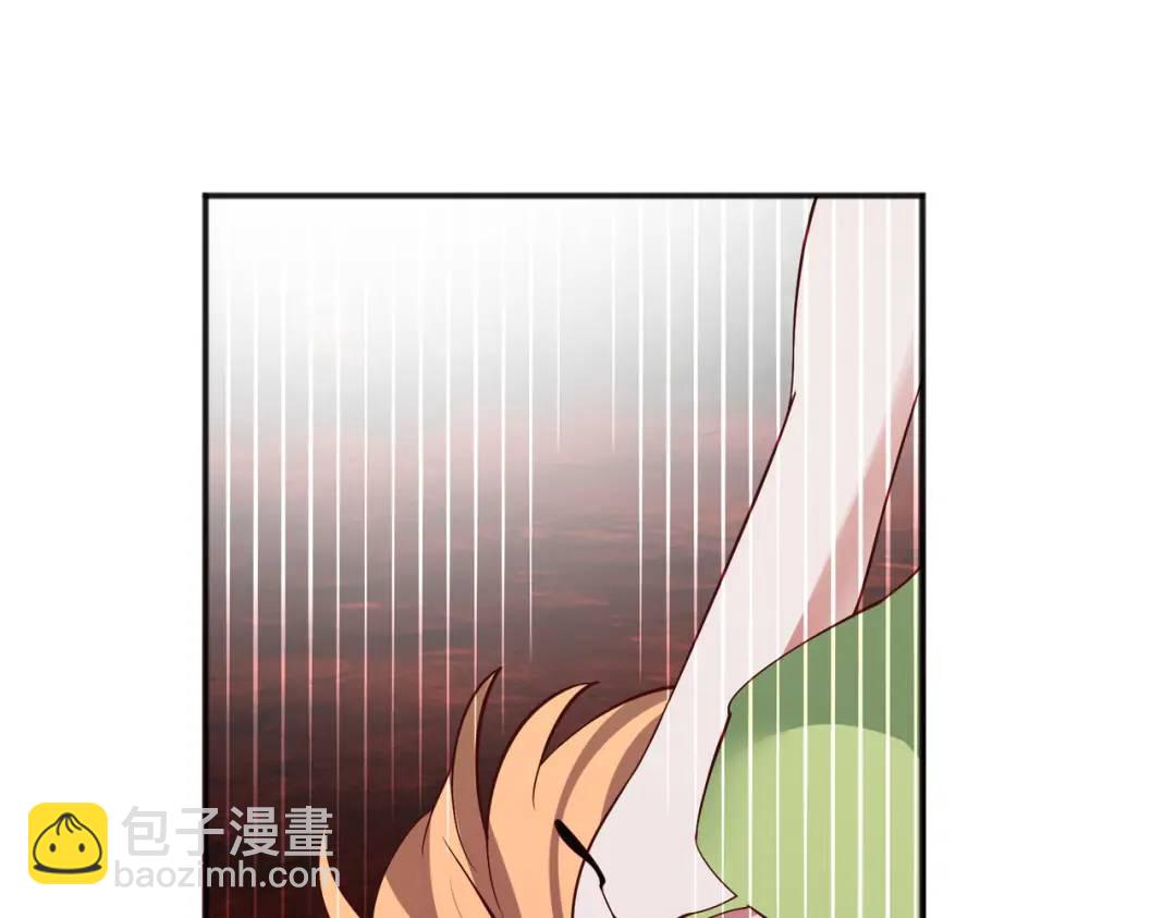 開局強吻裂口女 - 第25話 無敵雞蛋技能(3/4) - 6