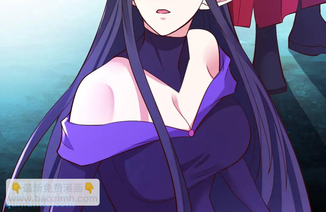 開局強吻裂口女 - 第25話 無敵雞蛋技能(3/4) - 5