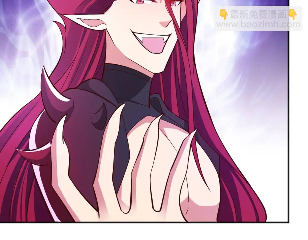 開局強吻裂口女 - 第25話 無敵雞蛋技能(3/4) - 7