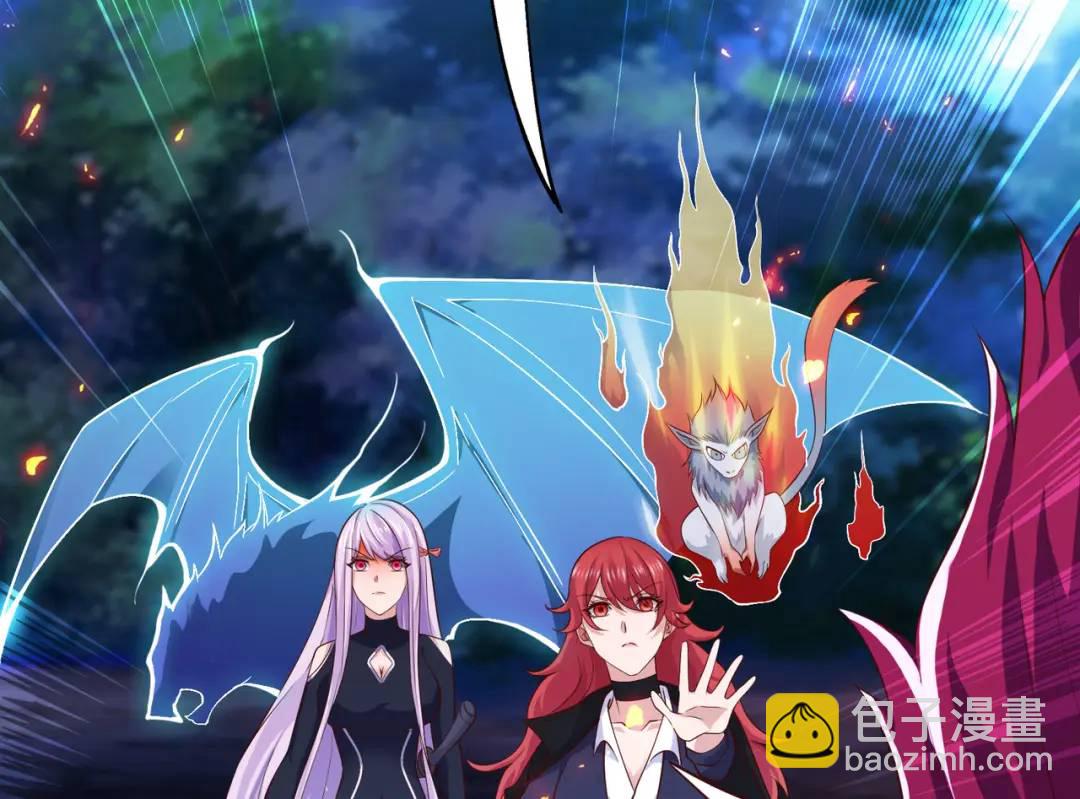 開局強吻裂口女 - 第25話 無敵雞蛋技能(3/4) - 7