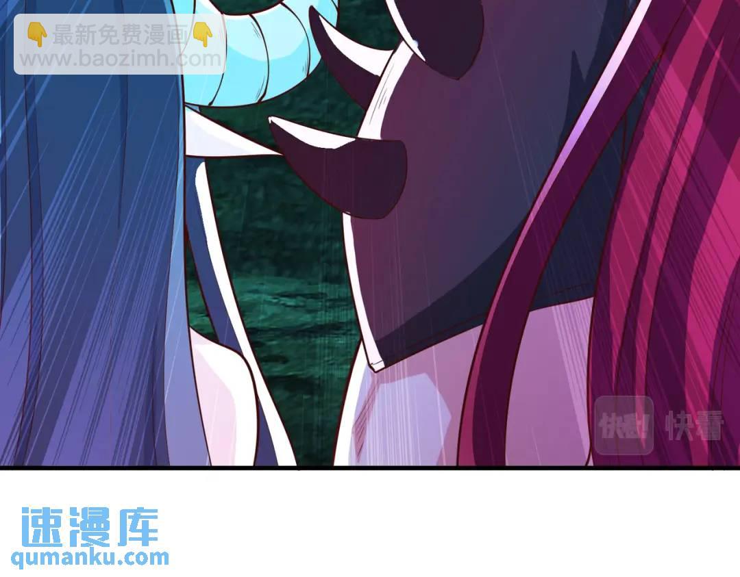 開局強吻裂口女 - 第25話 無敵雞蛋技能(3/4) - 1