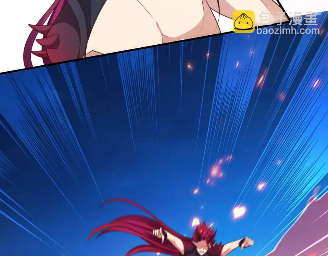 開局強吻裂口女 - 第25話 無敵雞蛋技能(3/4) - 1