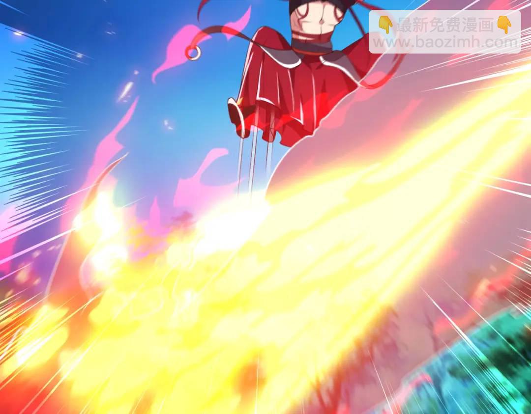 開局強吻裂口女 - 第25話 無敵雞蛋技能(3/4) - 2