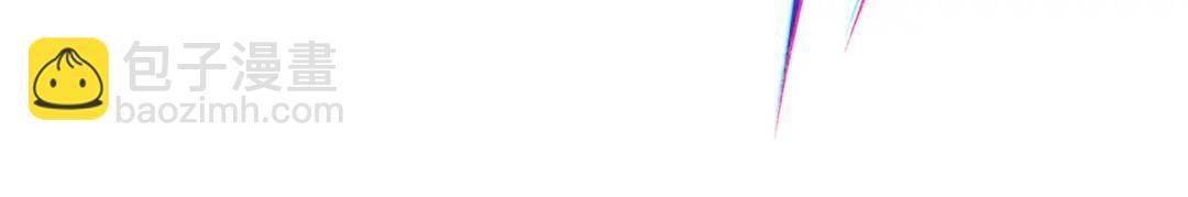 開局強吻裂口女 - 第25話 無敵雞蛋技能(4/4) - 1