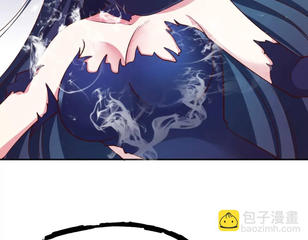 開局強吻裂口女 - 第25話 無敵雞蛋技能(4/4) - 3