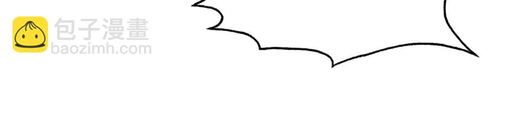 開局強吻裂口女 - 第25話 無敵雞蛋技能(4/4) - 1