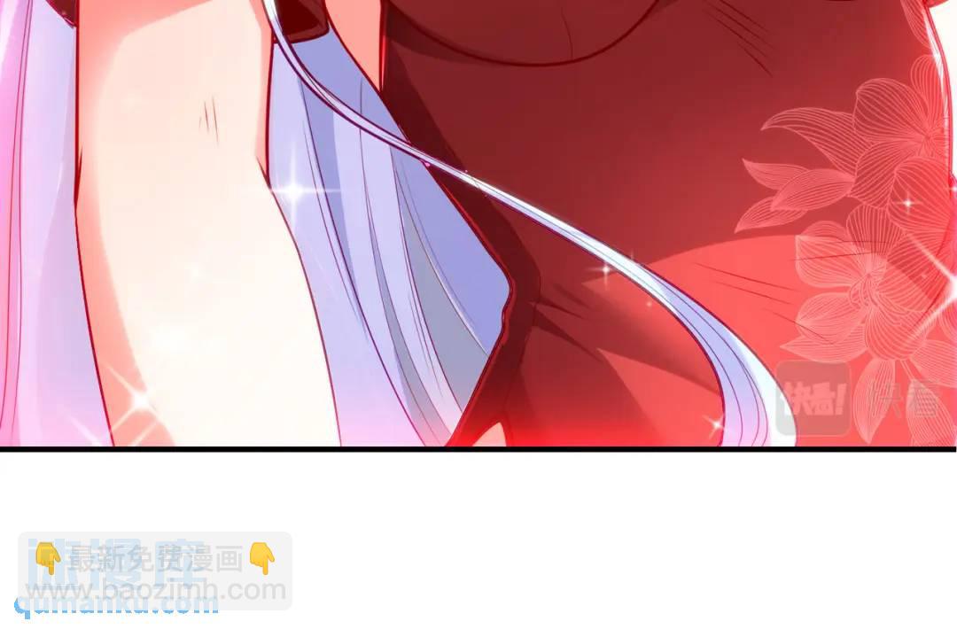 開局強吻裂口女 - 第27話 紅葉的最後一擊！(3/5) - 7