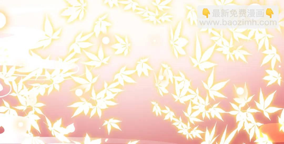 開局強吻裂口女 - 第27話 紅葉的最後一擊！(3/5) - 5