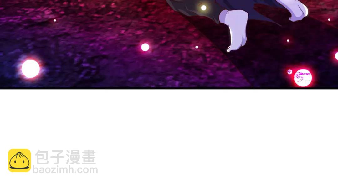 開局強吻裂口女 - 第27話 紅葉的最後一擊！(3/5) - 8