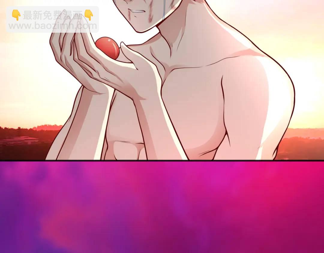 開局強吻裂口女 - 第27話 紅葉的最後一擊！(3/5) - 7