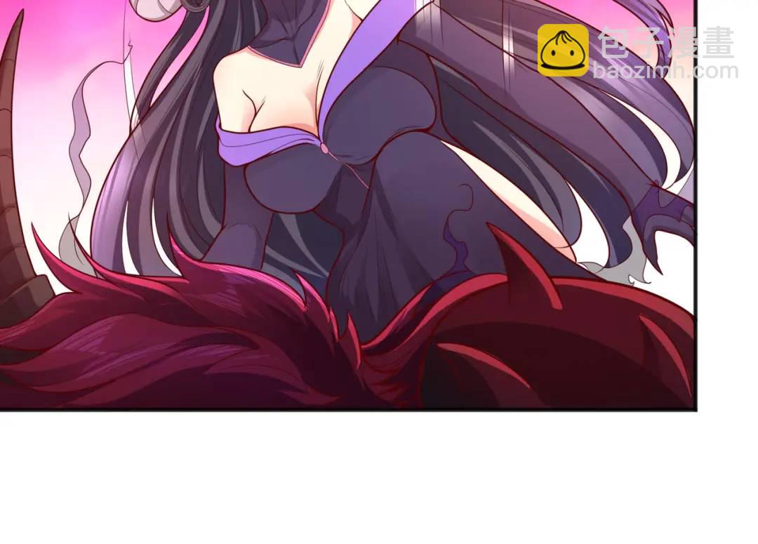 開局強吻裂口女 - 第27話 紅葉的最後一擊！(3/5) - 4