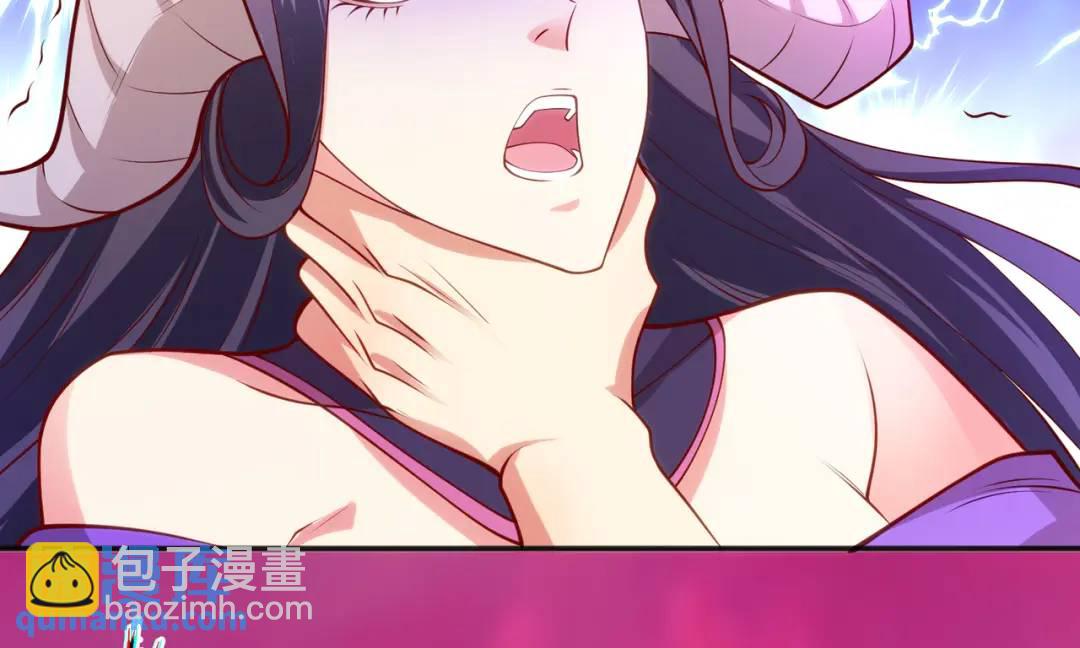 開局強吻裂口女 - 第27話 紅葉的最後一擊！(3/5) - 7