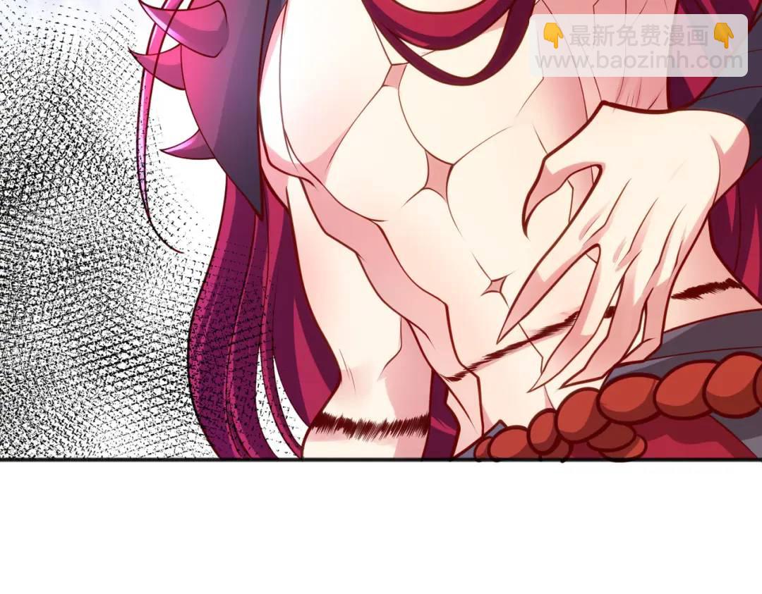 開局強吻裂口女 - 第27話 紅葉的最後一擊！(3/5) - 5