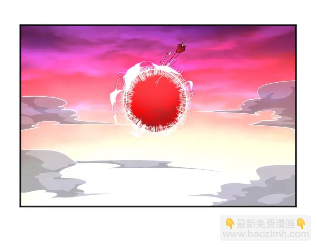 開局強吻裂口女 - 第27話 紅葉的最後一擊！(4/5) - 6