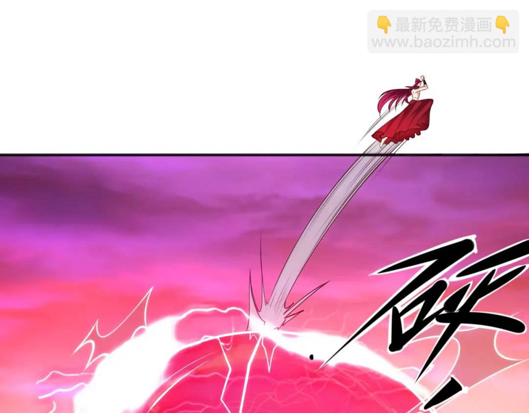 開局強吻裂口女 - 第27話 紅葉的最後一擊！(4/5) - 7