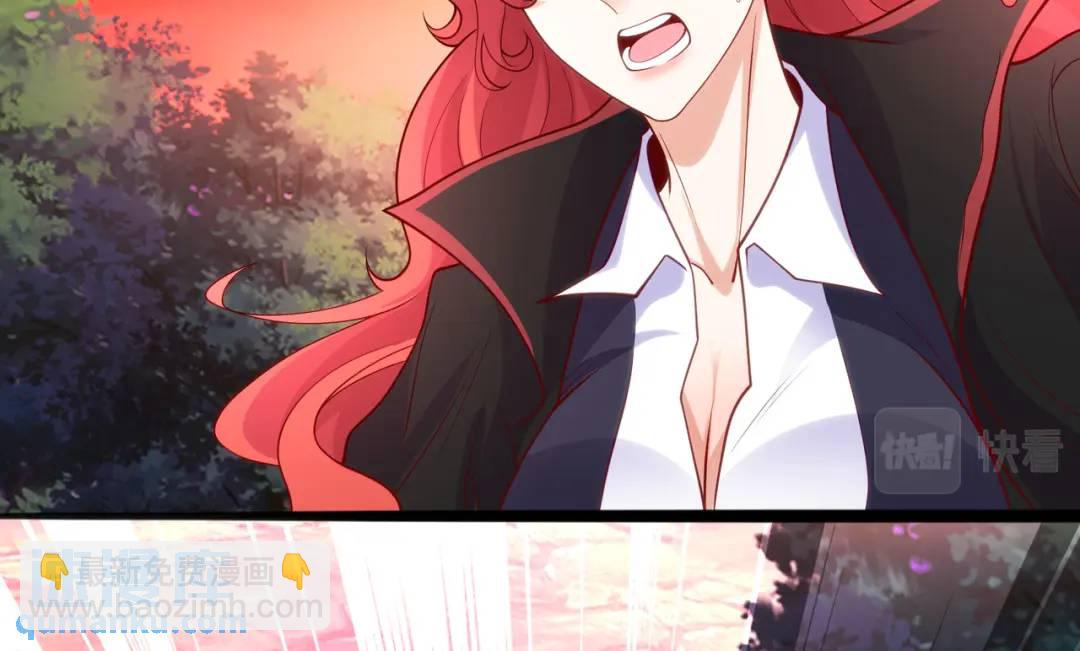 開局強吻裂口女 - 第27話 紅葉的最後一擊！(4/5) - 4