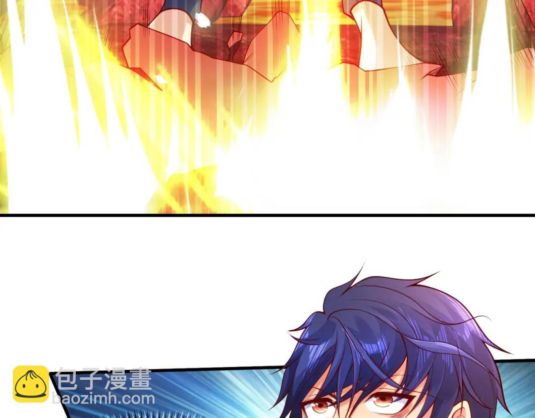 開局強吻裂口女 - 第27話 紅葉的最後一擊！(4/5) - 3