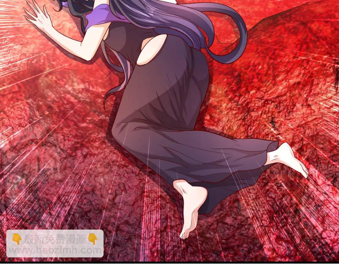 開局強吻裂口女 - 第27話 紅葉的最後一擊！(4/5) - 7