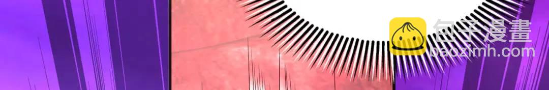 開局強吻裂口女 - 第27話 紅葉的最後一擊！(4/5) - 3