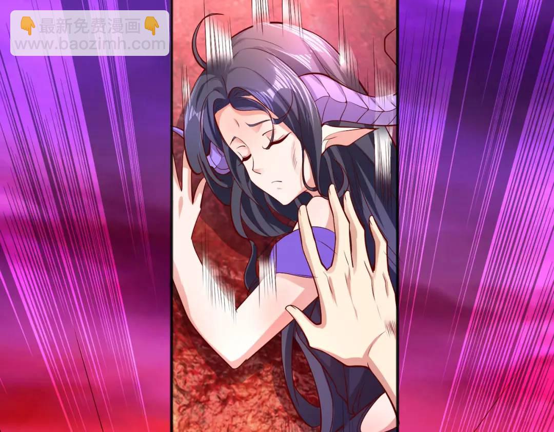 開局強吻裂口女 - 第27話 紅葉的最後一擊！(4/5) - 4