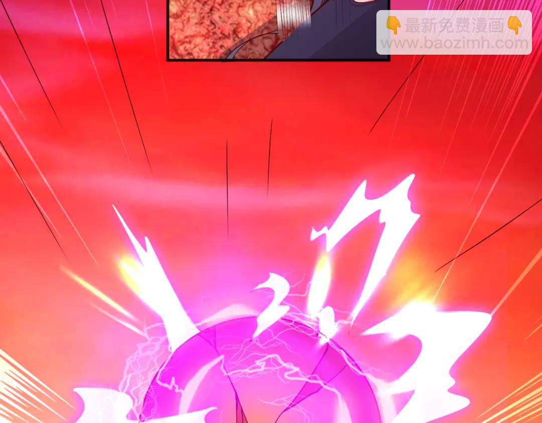 開局強吻裂口女 - 第27話 紅葉的最後一擊！(4/5) - 5