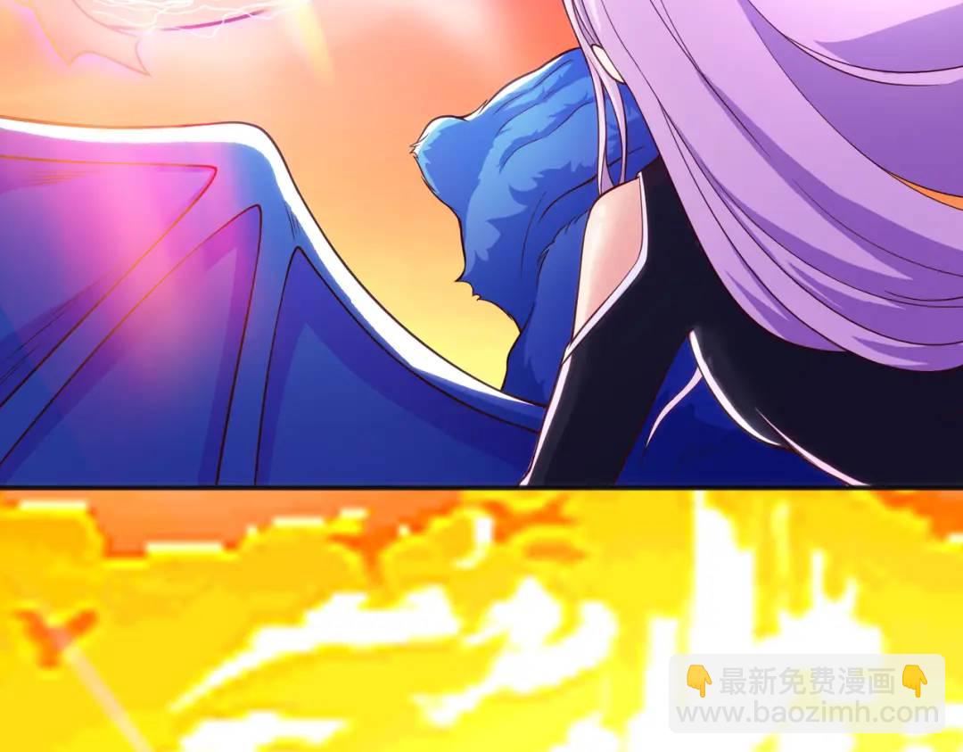 開局強吻裂口女 - 第27話 紅葉的最後一擊！(4/5) - 3