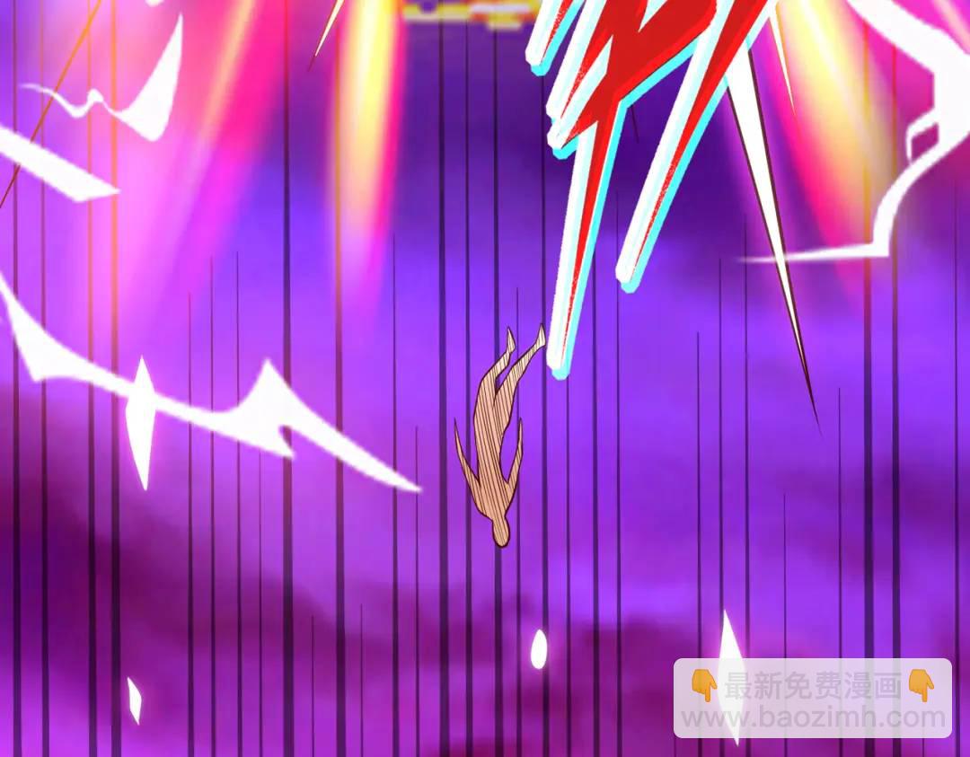 開局強吻裂口女 - 第27話 紅葉的最後一擊！(4/5) - 6