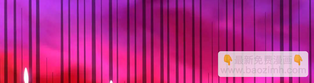 開局強吻裂口女 - 第27話 紅葉的最後一擊！(4/5) - 7