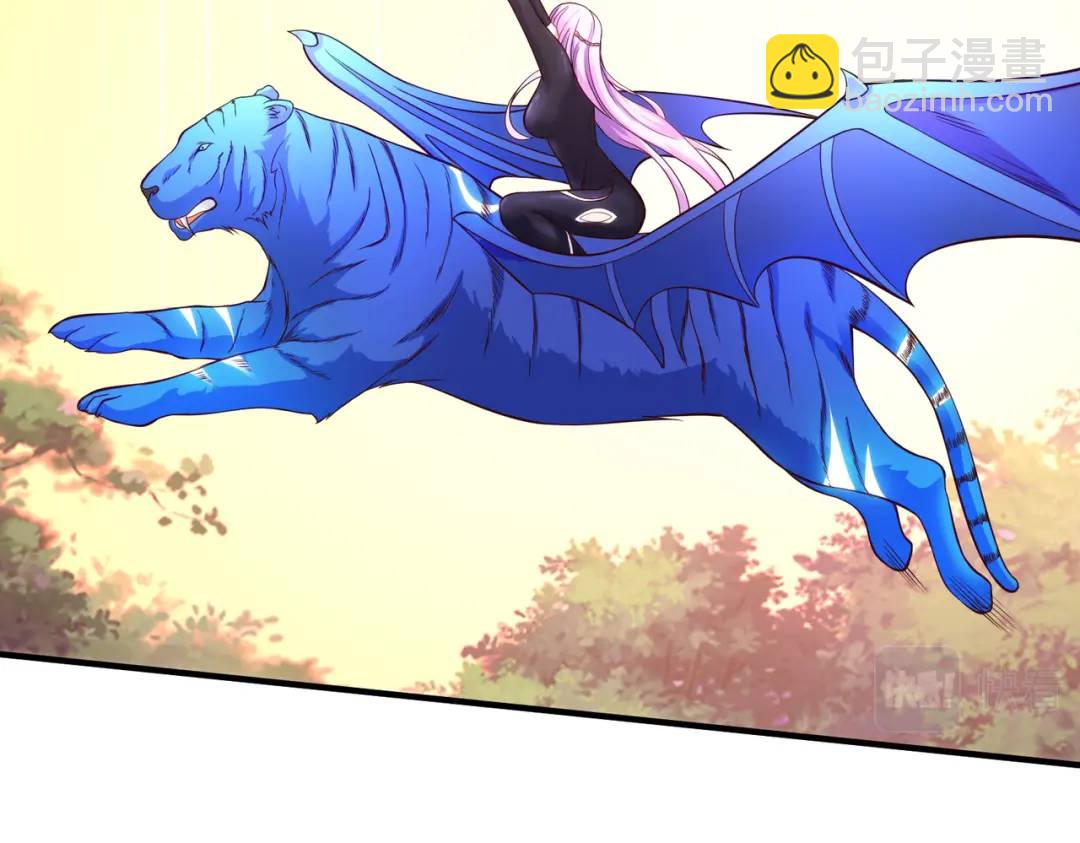 開局強吻裂口女 - 第27話 紅葉的最後一擊！(4/5) - 4