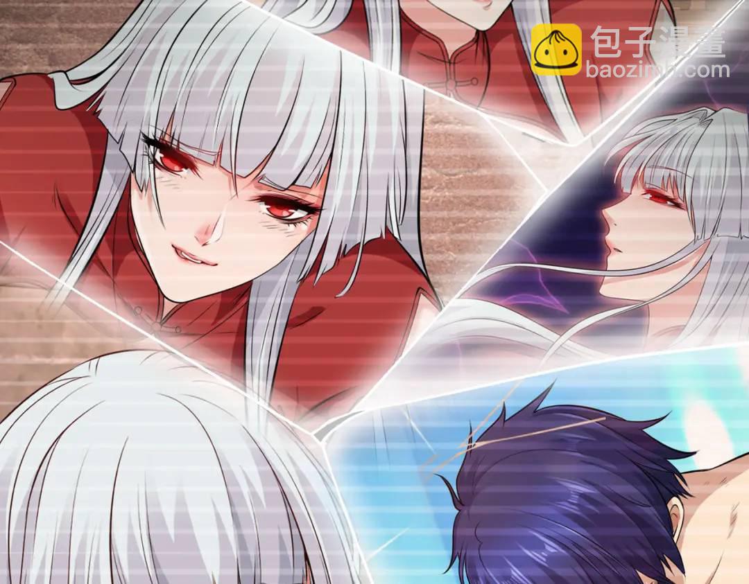 開局強吻裂口女 - 第27話 紅葉的最後一擊！(4/5) - 2