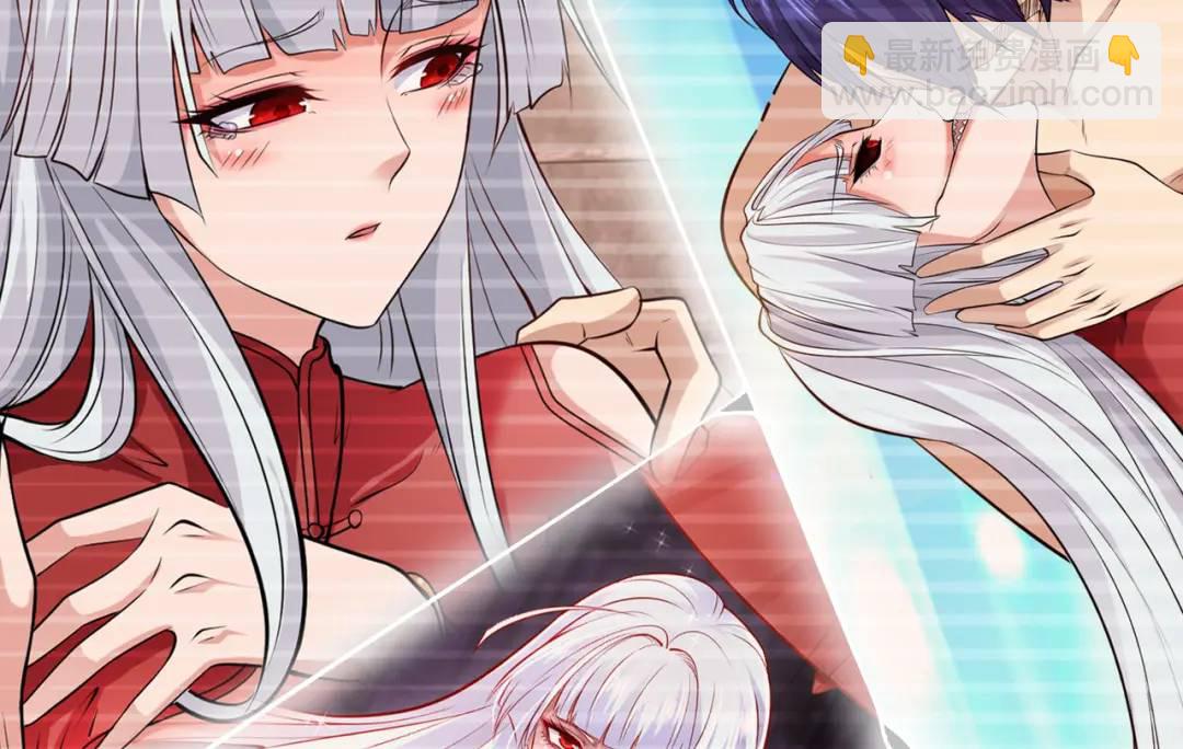 開局強吻裂口女 - 第27話 紅葉的最後一擊！(4/5) - 3