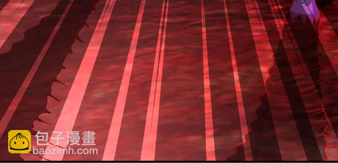 開局強吻裂口女 - 第27話 紅葉的最後一擊！(1/5) - 1