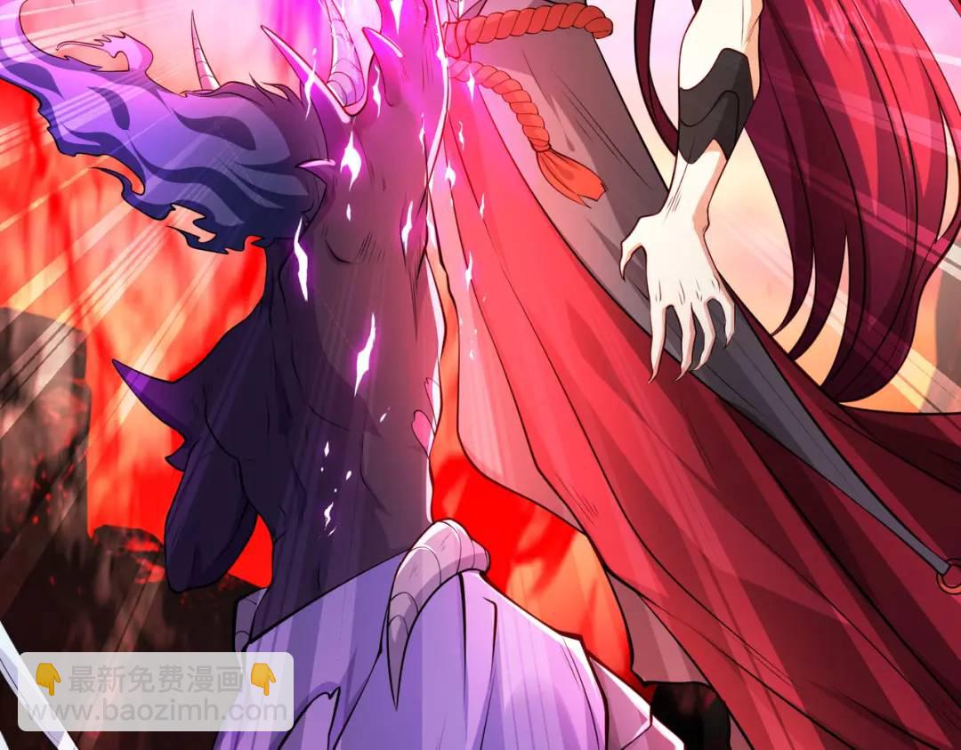 開局強吻裂口女 - 第27話 紅葉的最後一擊！(1/5) - 8