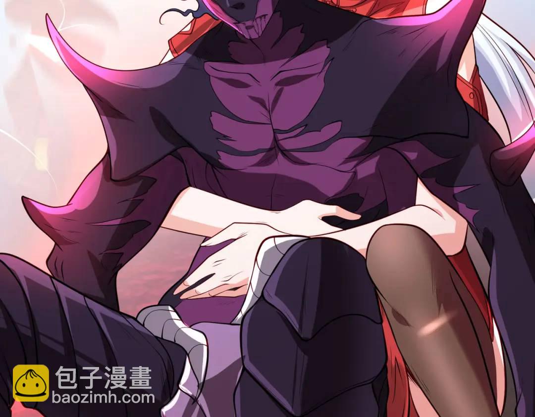 開局強吻裂口女 - 第27話 紅葉的最後一擊！(1/5) - 8