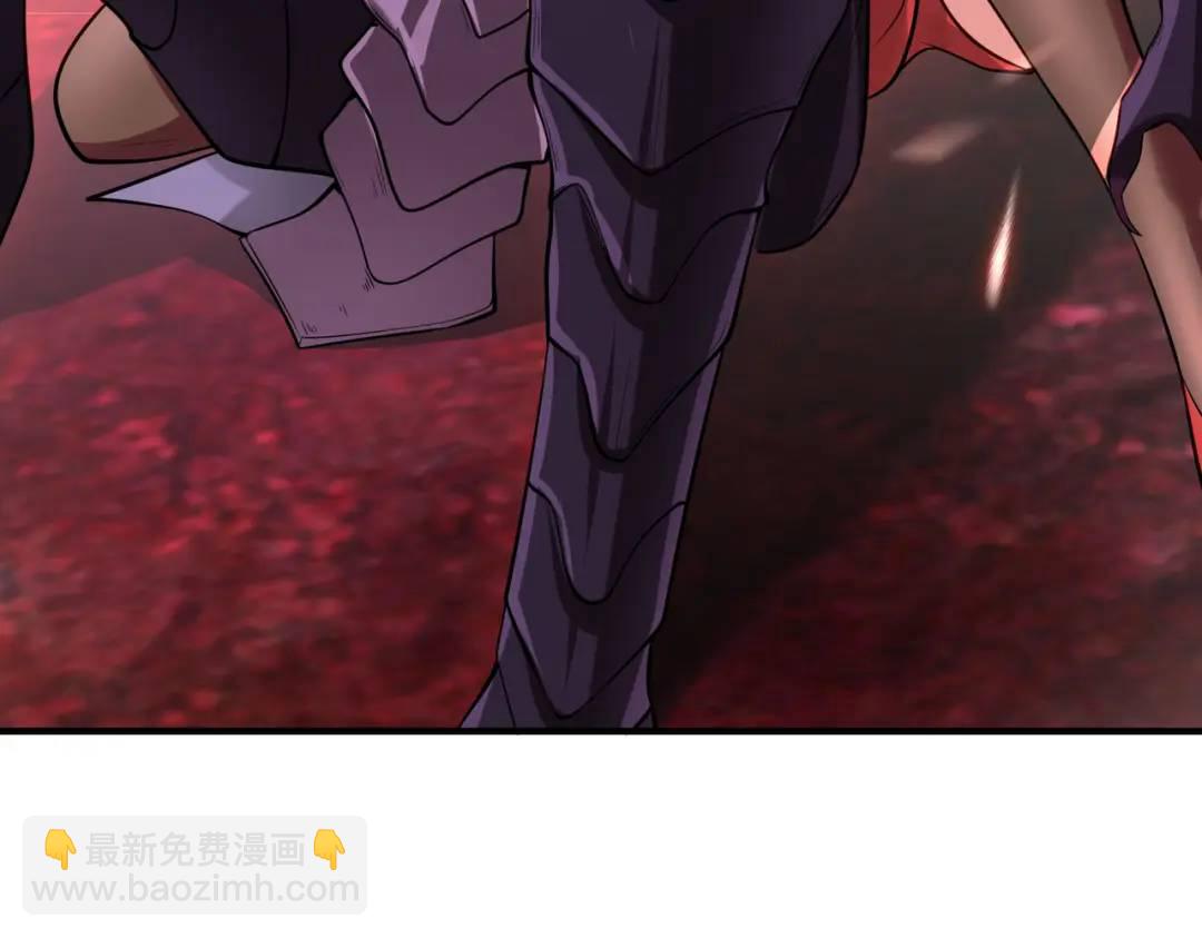 開局強吻裂口女 - 第27話 紅葉的最後一擊！(1/5) - 1