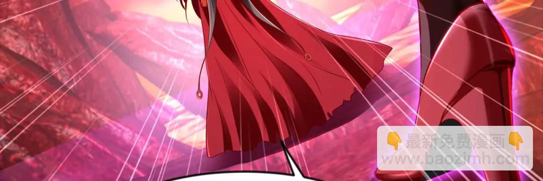 開局強吻裂口女 - 第27話 紅葉的最後一擊！(2/5) - 3